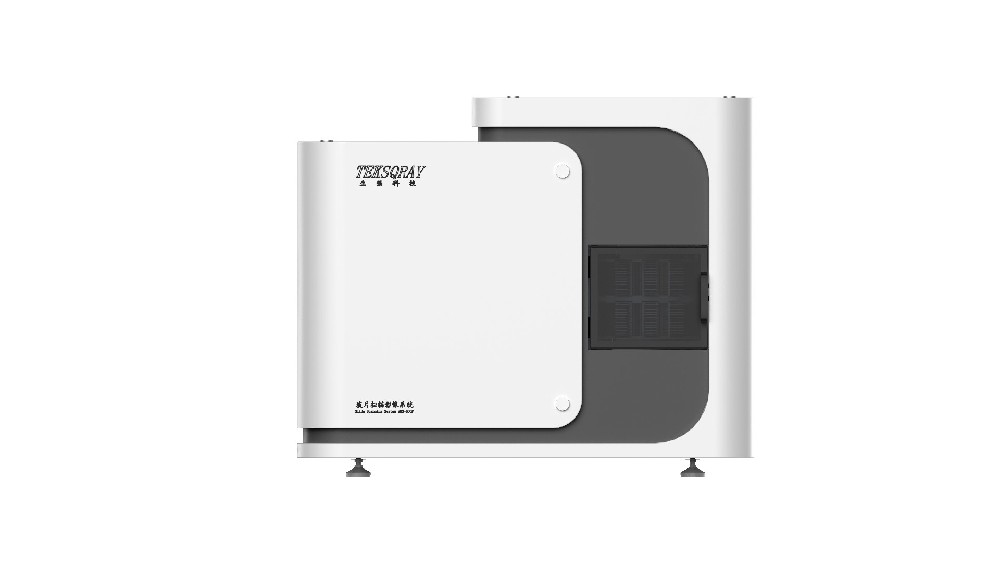 SQS-600P玻片扫描影像系统